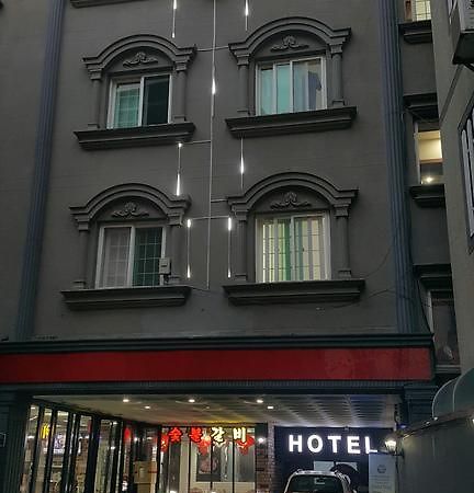 Hotel Queen Busan Bagian luar foto