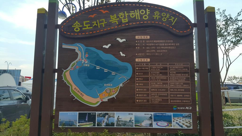 Hotel Queen Busan Bagian luar foto