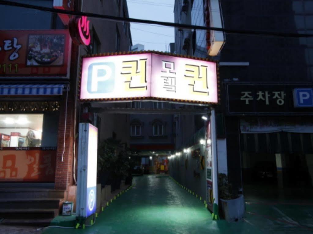 Hotel Queen Busan Bagian luar foto